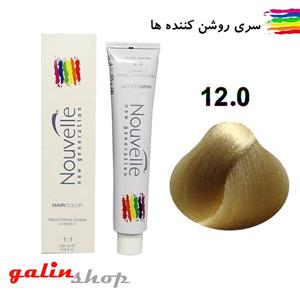 رنگ مو نوول Nouvelle سری روشن کننده ها شماره 12.0 