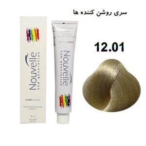 رنگ مو نوول Nouvelle سری روشن کننده ها شماره 12.01