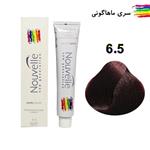 رنگ مو نوول Nouvelle سری ماهاگونی شماره 6.5 