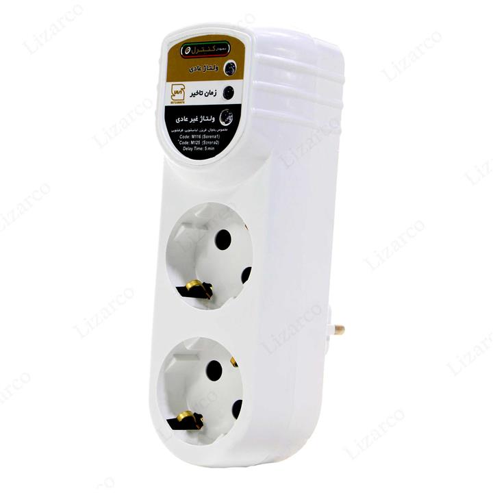 electronic protector refrigerator