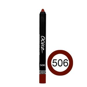 رژلب مدادی اوکاز شماره 506 ocuz pencil lipstick number 506