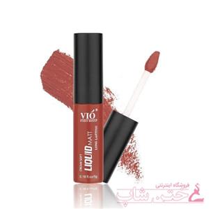 رژلب مایع مخملی ویو شماره 10 vio liquid matt lipstick number10