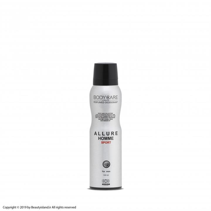اسپری مردانه بادی کر الور هوم اسپورت Body Care ALLURE HOMME SPORT حجم 200 میل
