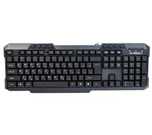 کیبورد ایکس پی پروداکت مدل XP 8900B Xp multimedia keyboard 