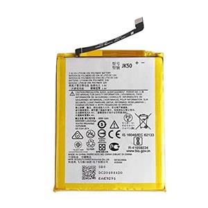 باتری گوشی موتورولا موتو جی 7 پاور Motorola Moto G7 Power