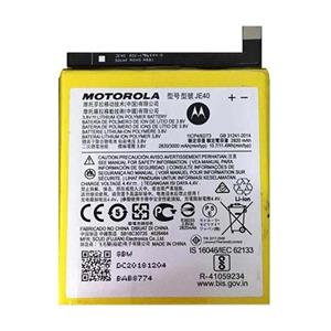 باتری گوشی موتورولا موتو جی 7 پلی Moto G7 Play