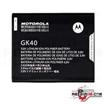 باتری گوشی موتورولا موتو Motorola Moto E5 Play