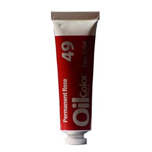 رنگ روغن پارس آرتیست کد49حجم37میلی لیتر