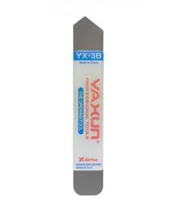 قاب باز کن گوشی موبایل یاکسون مدل YX-3B