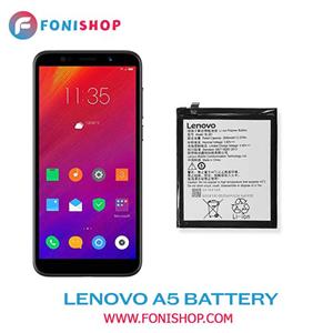 باتری گوشی لنوو Lenovo A5