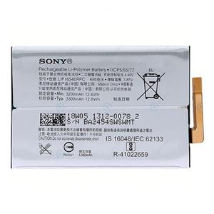 باتری گوشی سونی اکسپریا ال Sony Xperia L2