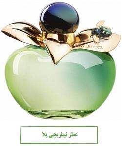 عطر ادکلن نیناریچی لس سوربتس بلا Nina Ricci Les Sorbets de Bella 