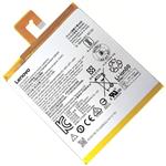 باتری تبلت لنوو تب 7 Lenovo Tab 7 Essential