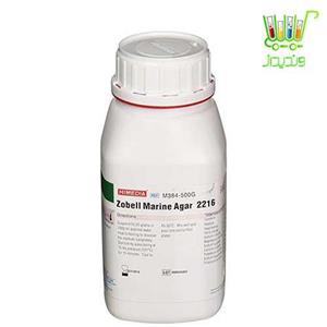 محیط کشت (Marine Agar 2216 (Zobell Marine Agar