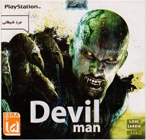 بازی Devil man PS1