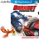 بازی BURNOUT DOMINATOR PS2