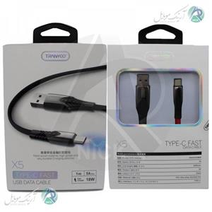 کابل شارژر فست کنفی ترانیو Tranyoo Cable Type Fast X5 