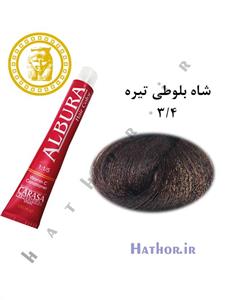 رنگ مو آلبورا مدل carasa شماره 3.4 حجم 100 میلی لیتر رنگ بلوطی تیره