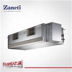 داکت اسپلیت سقفی کانالی (کانسیلد داکت) معمولی سرد و گرم کم مصرف روتاری 48000 زانتی Zaneti