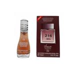 عطر مردانه NO.216 اسمارت کالکشن با رایحه Euphorbia EDP حجم 15 میل