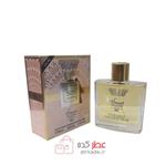 عطر زنانه اسمارت کالکشن 501 (L’Amour) حجم 100 میل