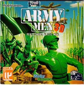 Army men 3d-PS1-زرین