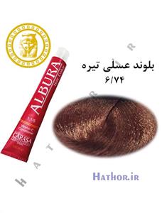 رنگ مو آلبورا مدل carasa شماره 6.74 حجم 100 میلی لیتر رنگ بلوند عسلی تیره