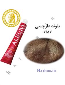 رنگ مو آلبورا مدل carasa شماره 7.57 حجم 100 میلی لیتر رنگ بلوند دارچینی