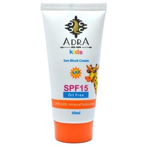 کرم ضد آفتاب کودک SPF 15 آدرا حجم 50 میل