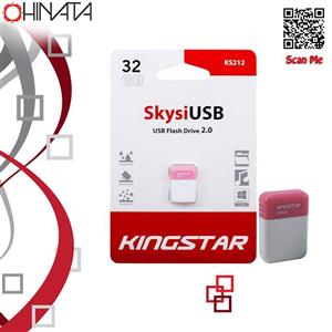 فلش مموری کینگ‌ استار مدل sky KS212 ظرفیت 32 گیگابایت