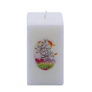 شمع هونیا مدل هفت سین نوروز کد 103
