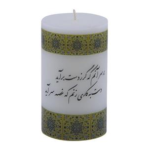 شمع هونیا مدل خوشنویسی 6