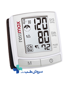 فشارسنج مچی دیجیتال رزمکس  Rossmax B1701 Digital wrist Blood Pressure Monitor