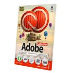 مجموعه نرم افزار Adobe 2019 نشر بلوط