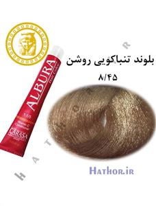 رنگ مو آلبورا مدل carasa شماره 8.45 حجم 100 میلی لیتر رنگ بلوند تنباکویی روشن