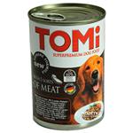 غذای کنسرو سگ تامی با طعم گوشت شکار وزن 1200گرم