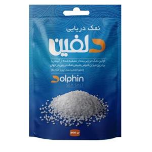 نمک دریایی تصفیه شده دلفین 900 گرم 