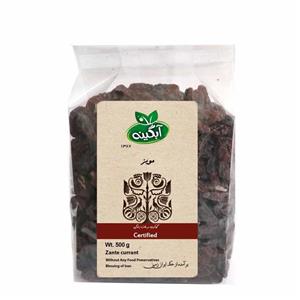 مویز ارگانیک آبگینه – ۵۰۰ گرمی