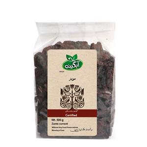 مویز آبگینه - 500 گرم Abgineh Zante Currant 500gr