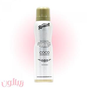 اسپری ضد تعریق زنانه برند رینوزیت CoCo Chanel 