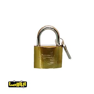 قفل آویز سایز 50  BS