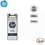 فلش مموری USB3.0 اچ پی 16 گیگابایت مدل hp x795w