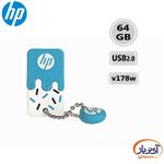 فلش مموری USB2.0 اچ پی 64 گیگابایت مدل hp v178w