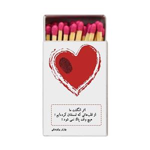 کبریت طرح دلنوشته کد 736