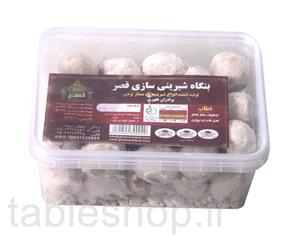 قطاب یزد شیرینی سازی قصر حجم 500 گرم