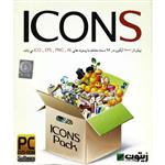 مجموعه نرم افزار ICONS نشر زیتون