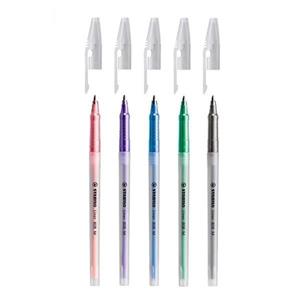 خودکار پنج رنگ استابیلو مدل Liner 808 Stabilo Liner 808 5 Color Pen