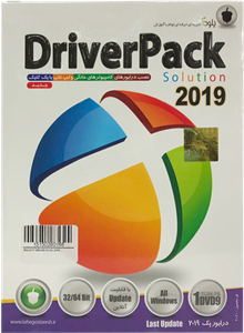 نرم افزار Driver Pack Solution 17.7.4 نشر بلوط Baloot Driver Pack Solution 17.7.4 Software