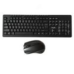 Havit KB610GCM Keyboard and Mouse