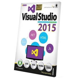 نرم افزار Visual Studio 2015 نشر بلوط Baloot Software 